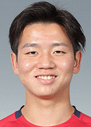 有马幸太郎