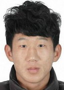 張興博