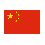 主队