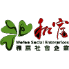 主队