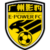 客队